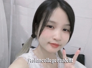 Asiancollegestudent