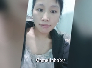 Cameliababy