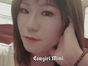 Cowgirl_Mimi