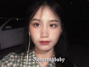 Rongrongbaby