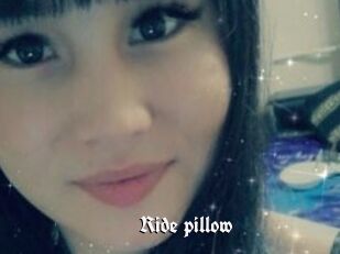 Ride_pillow